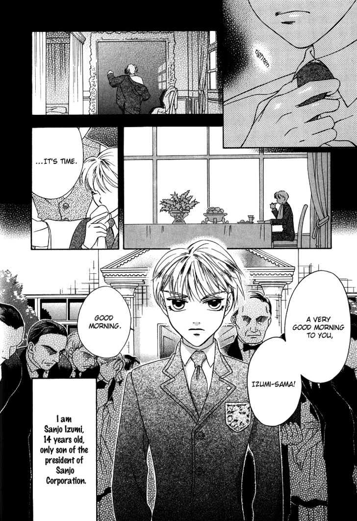 Wasurerarenai Yoru to Hikikaeni Chapter 3 page 3 - Chapter 3 : All I Want To Do Is Embrace You