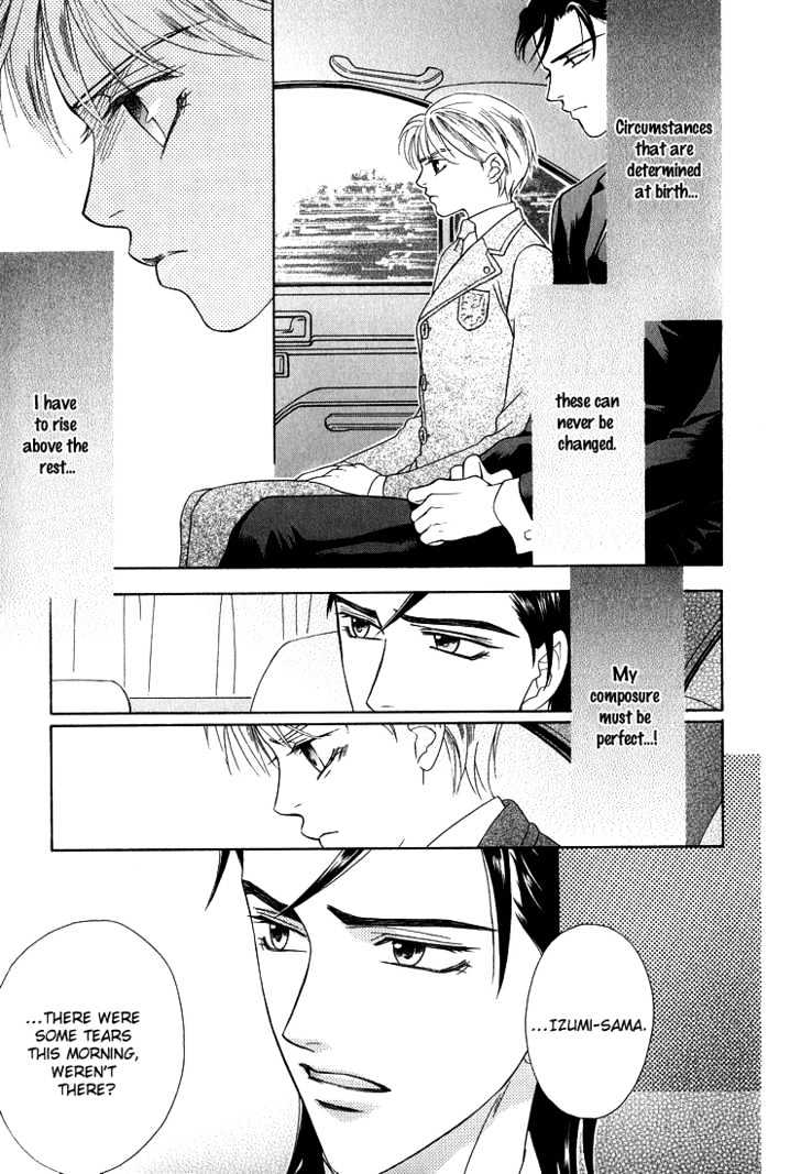 Wasurerarenai Yoru to Hikikaeni Chapter 3 page 6 - Chapter 3 : All I Want To Do Is Embrace You