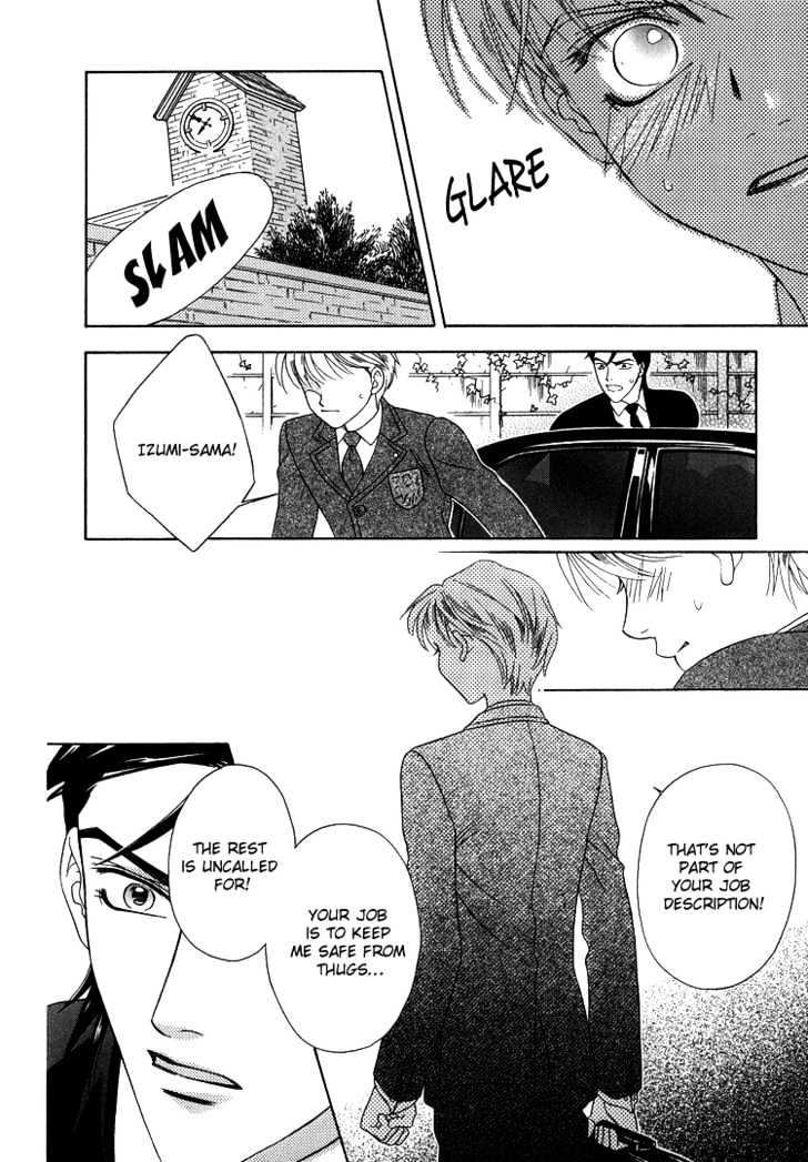 Wasurerarenai Yoru to Hikikaeni Chapter 3 page 7 - Chapter 3 : All I Want To Do Is Embrace You