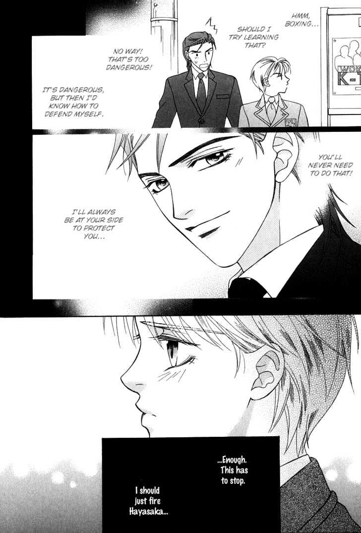 Wasurerarenai Yoru to Hikikaeni Chapter 3 page 9 - Chapter 3 : All I Want To Do Is Embrace You