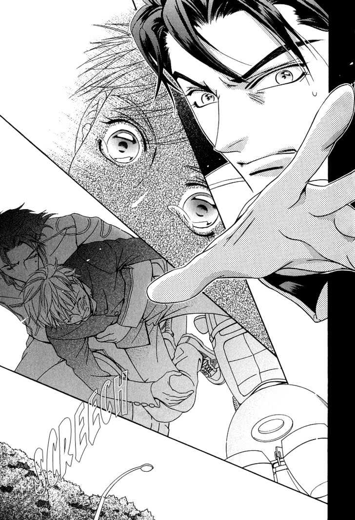 Wasurerarenai Yoru to Hikikaeni Chapter 4 page 10 - Chapter 4 : The Biker Who Couldn't Stop