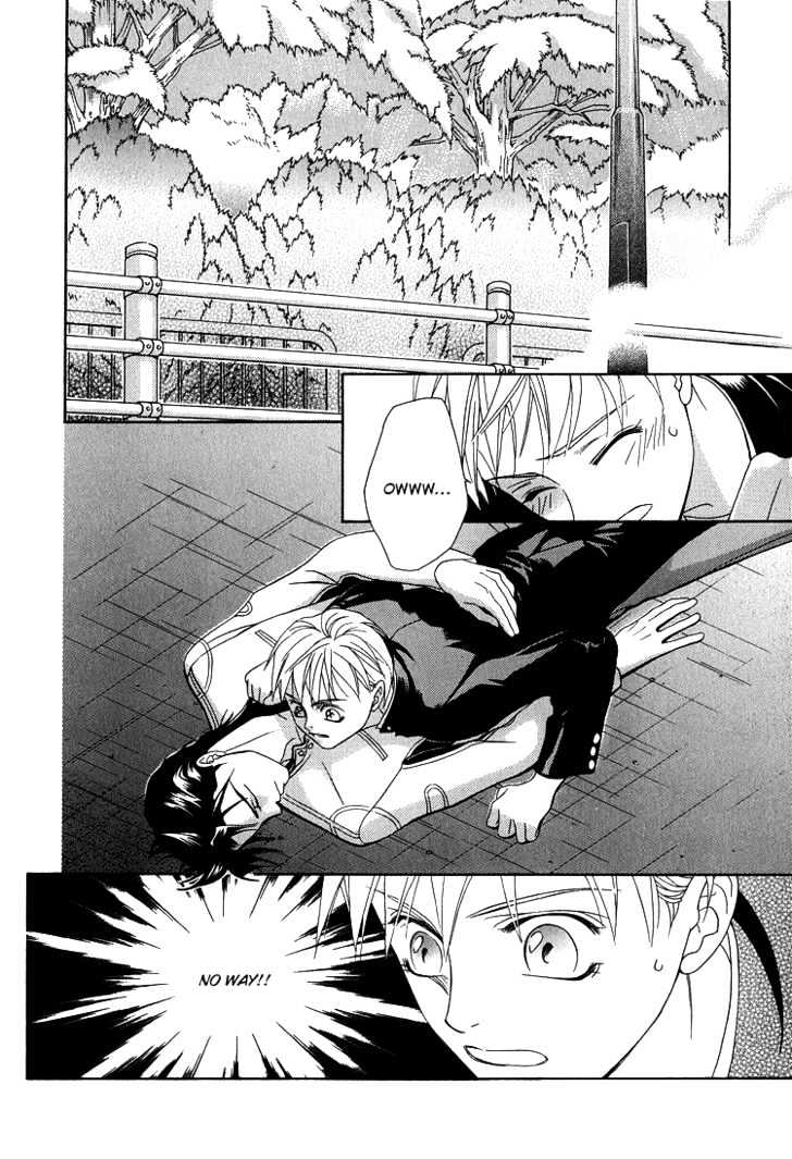 Wasurerarenai Yoru to Hikikaeni Chapter 4 page 11 - Chapter 4 : The Biker Who Couldn't Stop