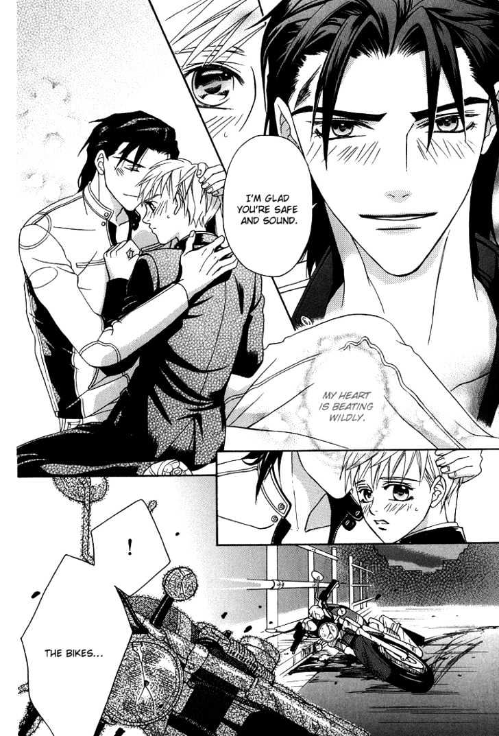 Wasurerarenai Yoru to Hikikaeni Chapter 4 page 15 - Chapter 4 : The Biker Who Couldn't Stop