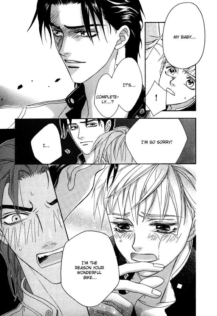 Wasurerarenai Yoru to Hikikaeni Chapter 4 page 16 - Chapter 4 : The Biker Who Couldn't Stop