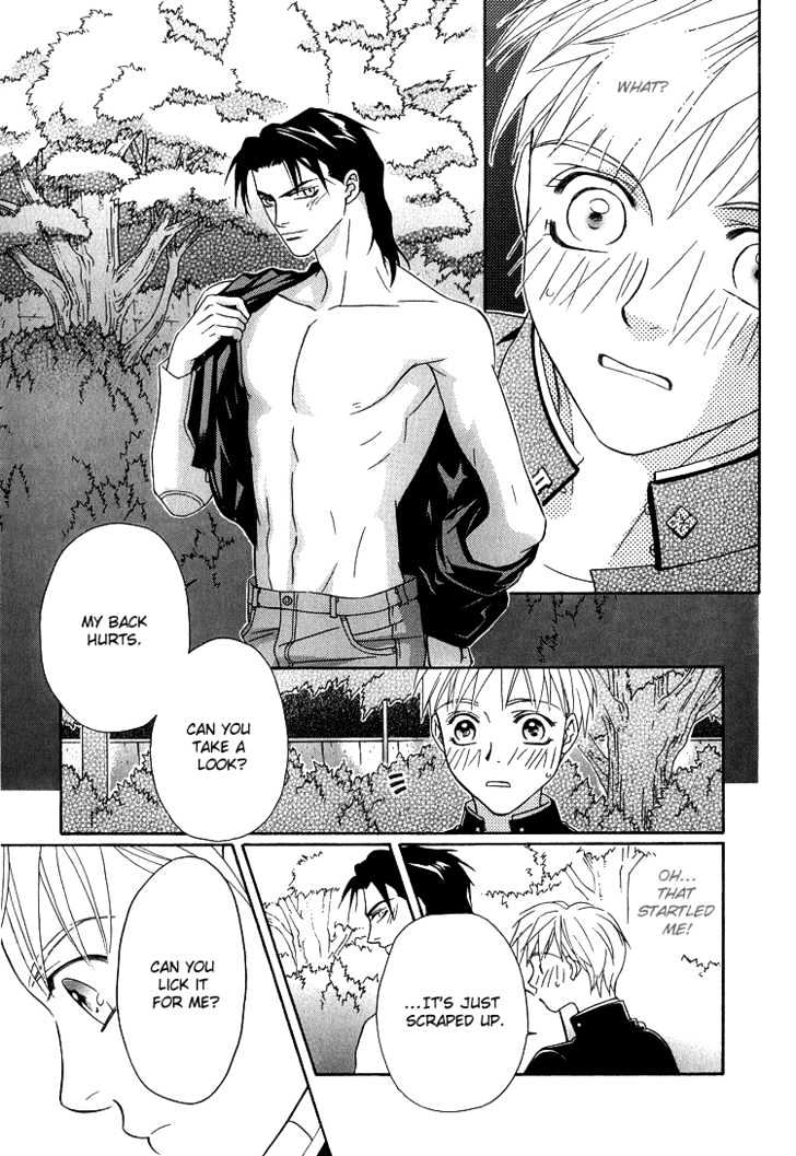 Wasurerarenai Yoru to Hikikaeni Chapter 4 page 18 - Chapter 4 : The Biker Who Couldn't Stop