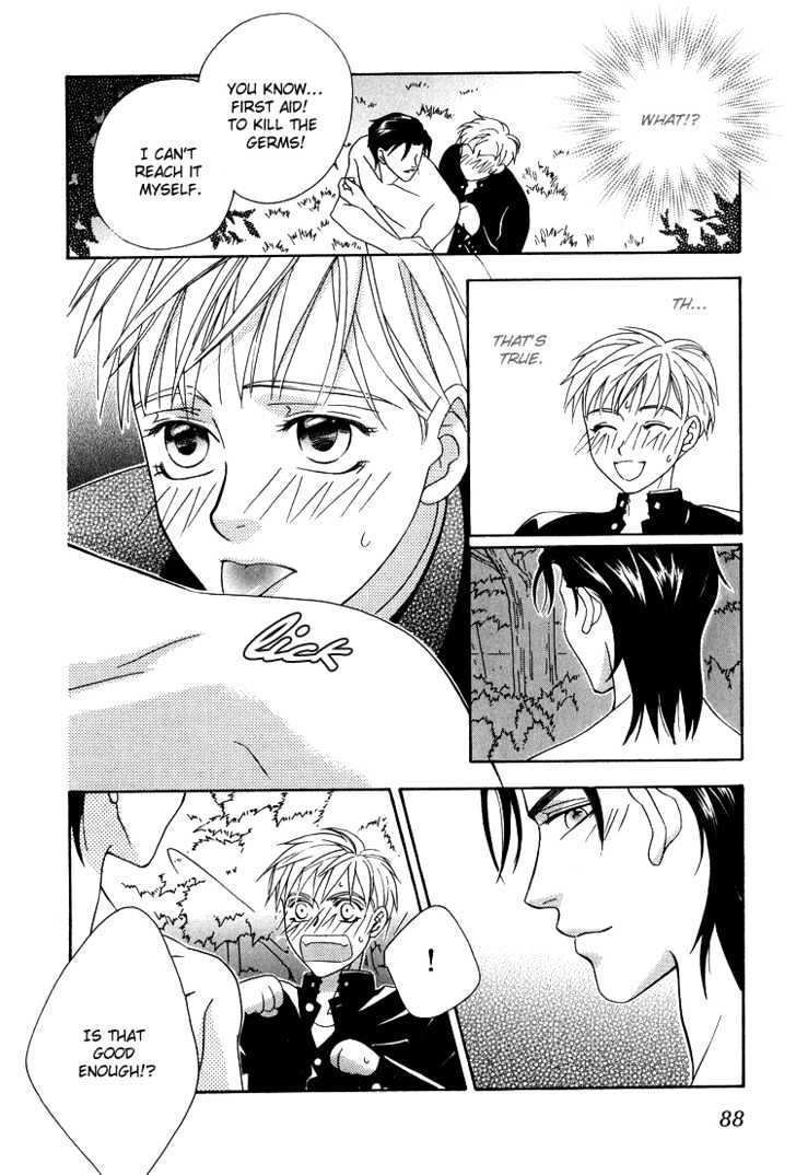 Wasurerarenai Yoru to Hikikaeni Chapter 4 page 19 - Chapter 4 : The Biker Who Couldn't Stop