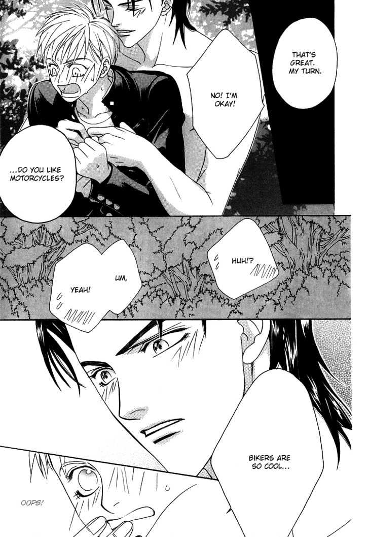 Wasurerarenai Yoru to Hikikaeni Chapter 4 page 20 - Chapter 4 : The Biker Who Couldn't Stop
