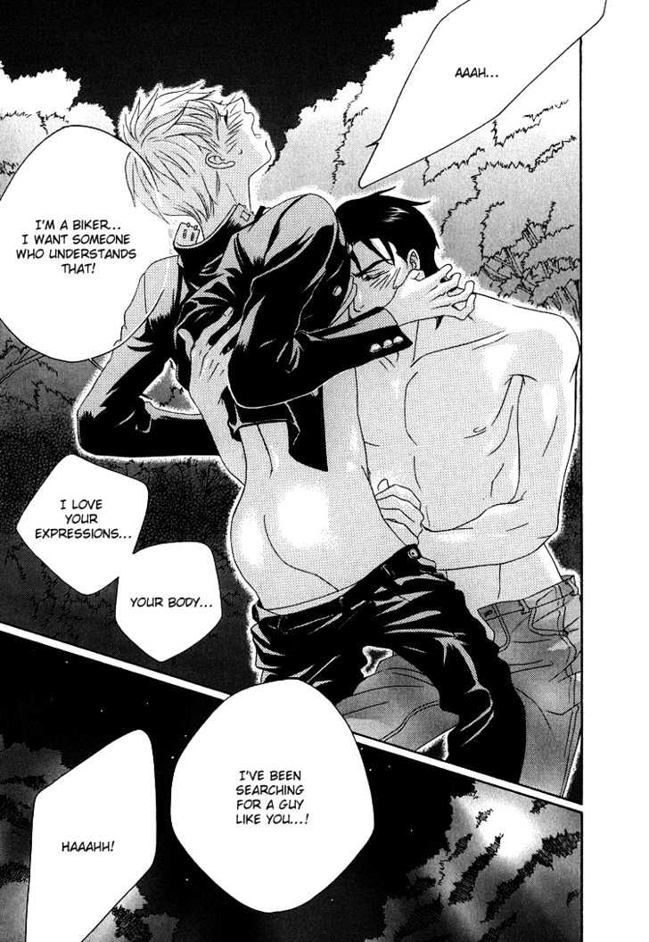 Wasurerarenai Yoru to Hikikaeni Chapter 4 page 22 - Chapter 4 : The Biker Who Couldn't Stop