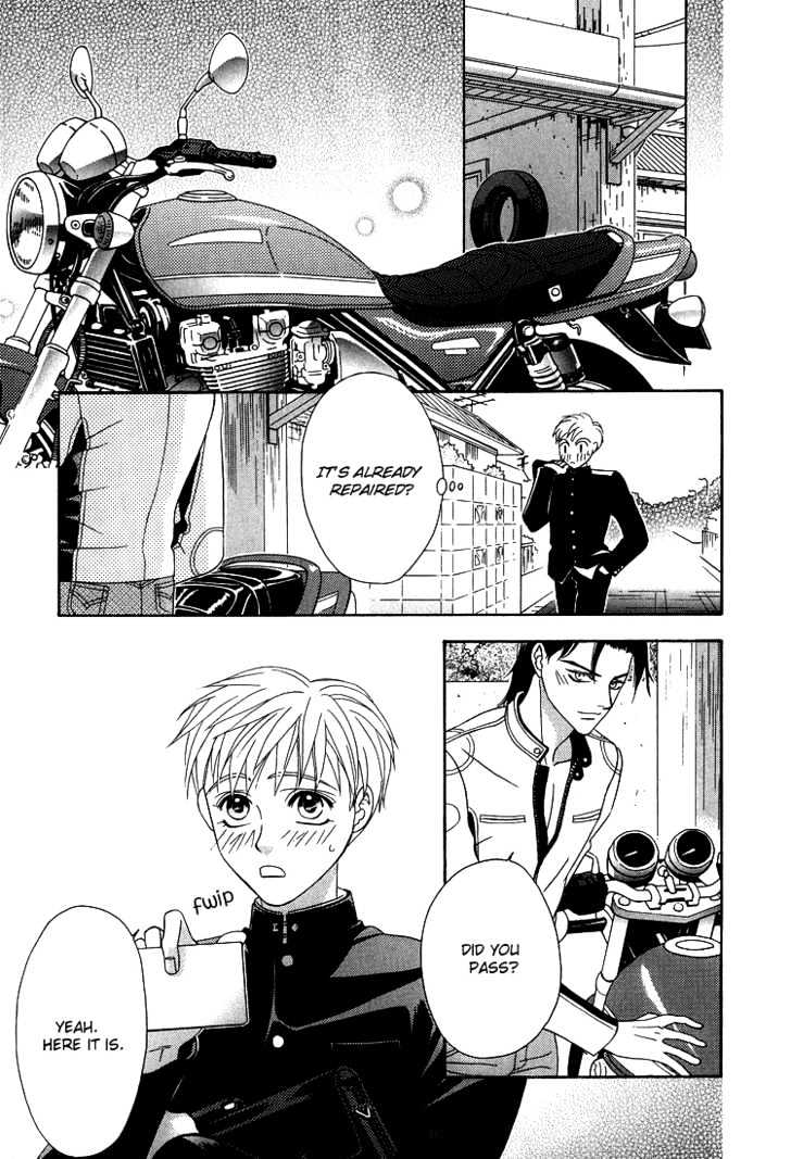 Wasurerarenai Yoru to Hikikaeni Chapter 4 page 24 - Chapter 4 : The Biker Who Couldn't Stop