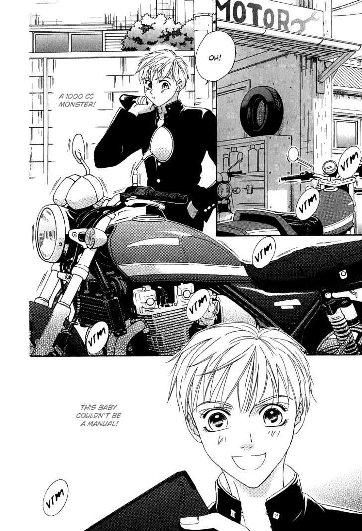 Wasurerarenai Yoru to Hikikaeni Chapter 4 page 3 - Chapter 4 : The Biker Who Couldn't Stop