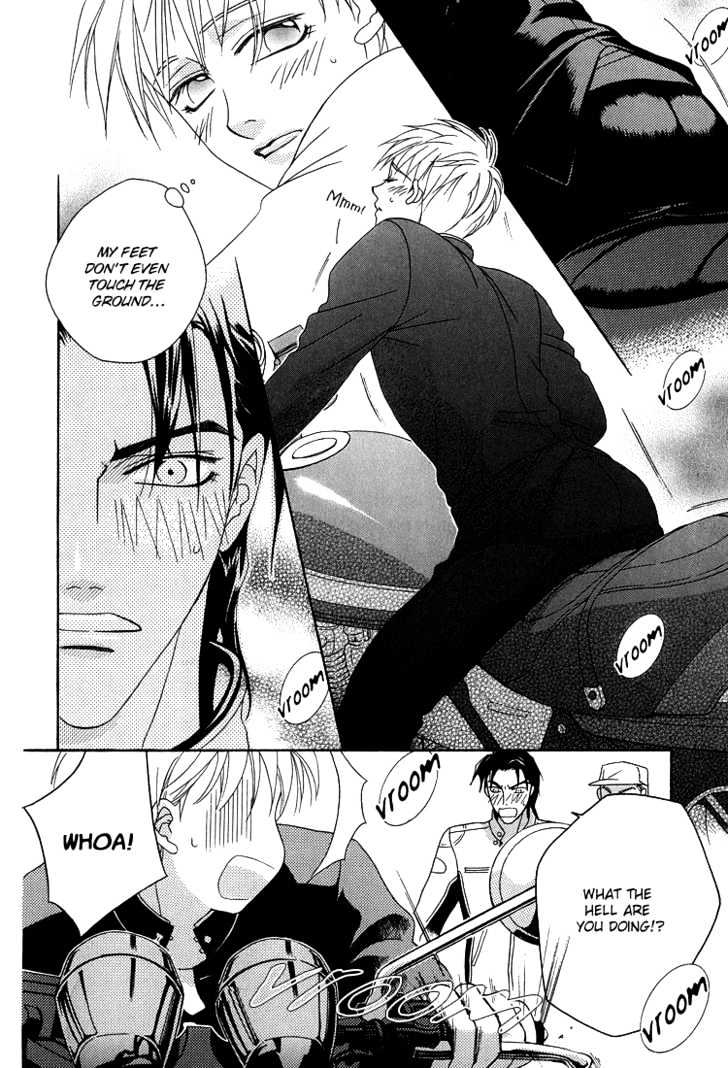 Wasurerarenai Yoru to Hikikaeni Chapter 4 page 5 - Chapter 4 : The Biker Who Couldn't Stop