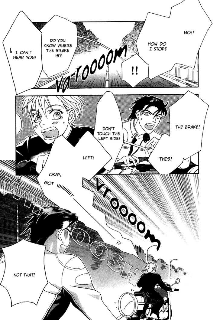 Wasurerarenai Yoru to Hikikaeni Chapter 4 page 8 - Chapter 4 : The Biker Who Couldn't Stop
