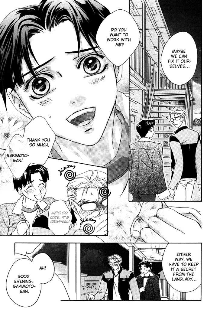 Wasurerarenai Yoru to Hikikaeni Chapter 5 page 10 - Chapter 5 : Sweet Violin