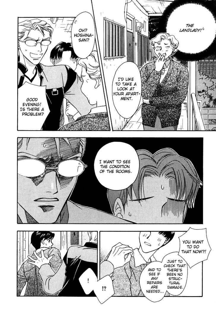 Wasurerarenai Yoru to Hikikaeni Chapter 5 page 11 - Chapter 5 : Sweet Violin