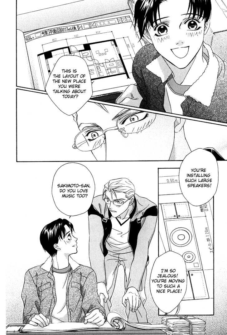 Wasurerarenai Yoru to Hikikaeni Chapter 5 page 13 - Chapter 5 : Sweet Violin