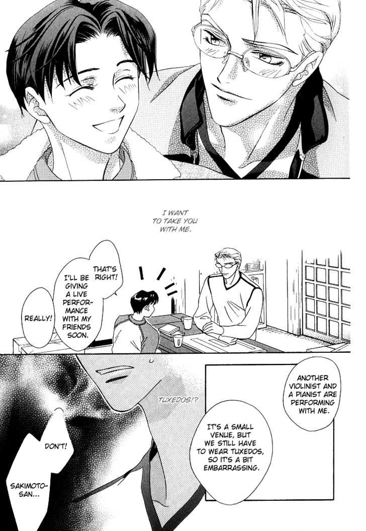 Wasurerarenai Yoru to Hikikaeni Chapter 5 page 14 - Chapter 5 : Sweet Violin