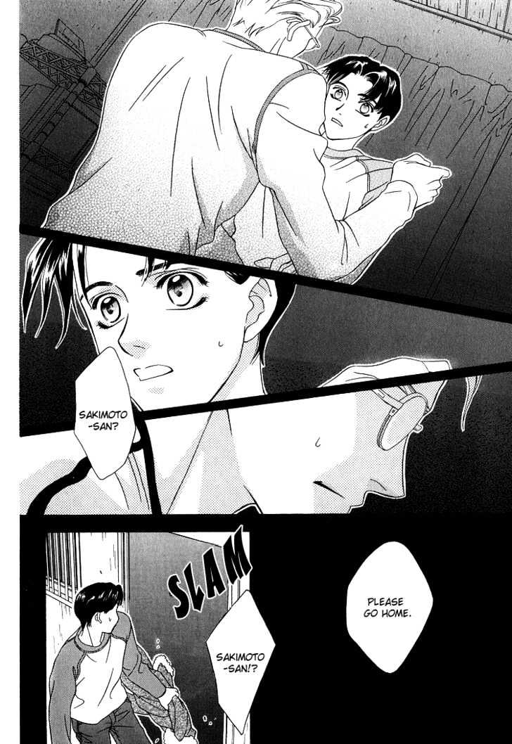 Wasurerarenai Yoru to Hikikaeni Chapter 5 page 17 - Chapter 5 : Sweet Violin