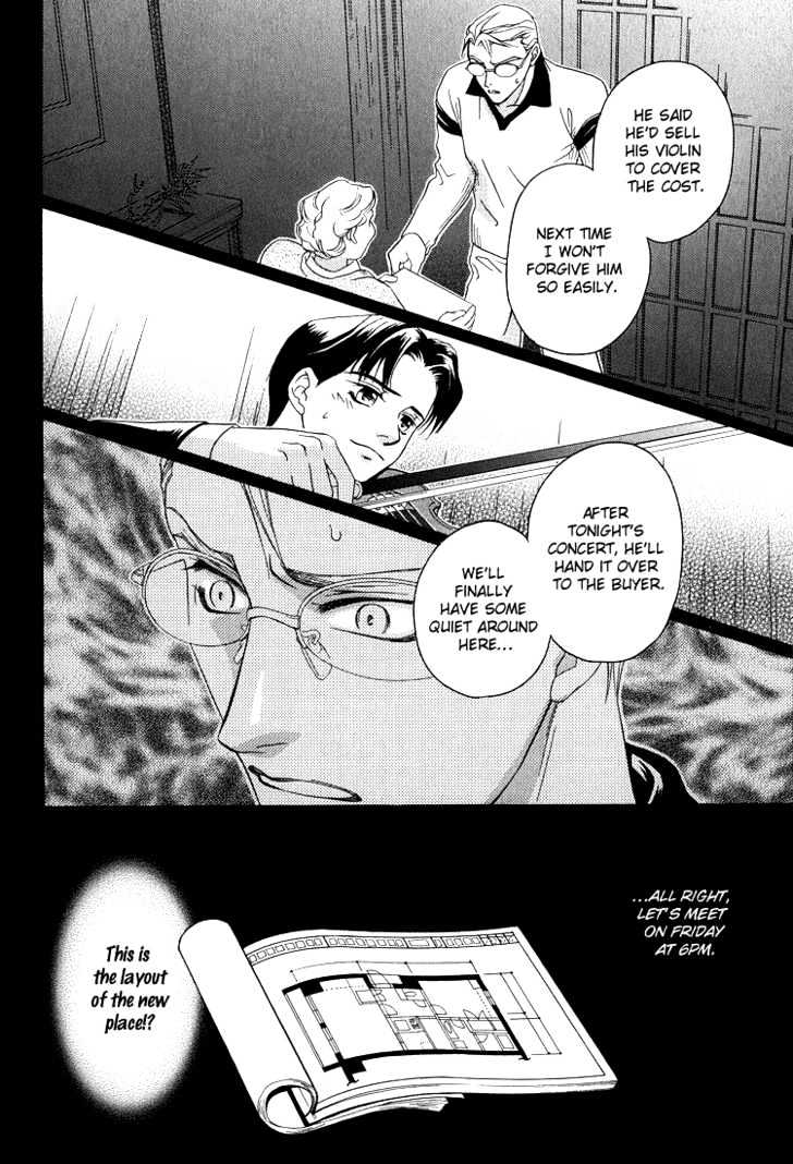 Wasurerarenai Yoru to Hikikaeni Chapter 5 page 21 - Chapter 5 : Sweet Violin