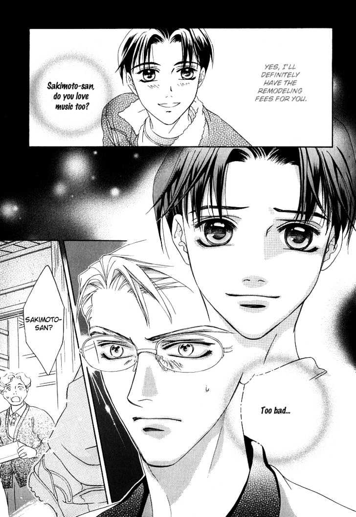 Wasurerarenai Yoru to Hikikaeni Chapter 5 page 22 - Chapter 5 : Sweet Violin