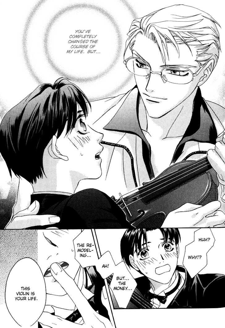 Wasurerarenai Yoru to Hikikaeni Chapter 5 page 24 - Chapter 5 : Sweet Violin