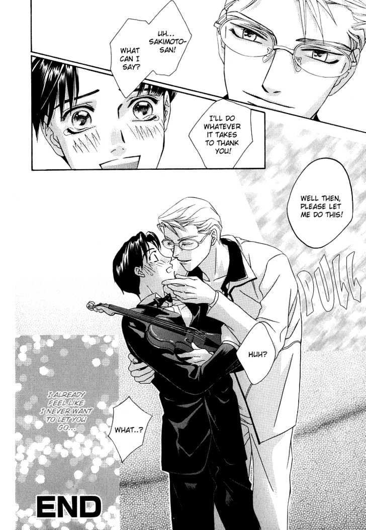 Wasurerarenai Yoru to Hikikaeni Chapter 5 page 25 - Chapter 5 : Sweet Violin