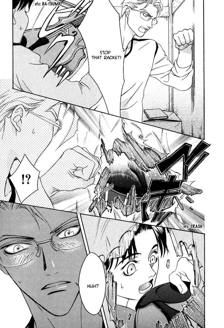 Wasurerarenai Yoru to Hikikaeni Chapter 5 page 4 - Chapter 5 : Sweet Violin