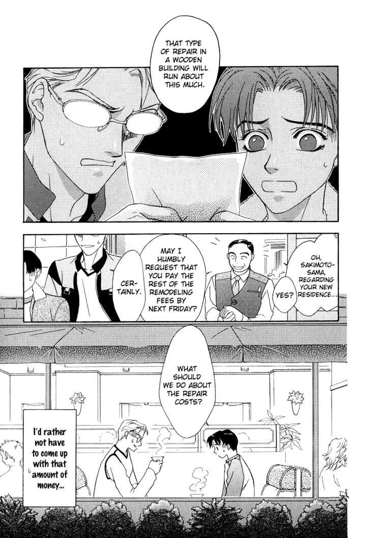 Wasurerarenai Yoru to Hikikaeni Chapter 5 page 6 - Chapter 5 : Sweet Violin