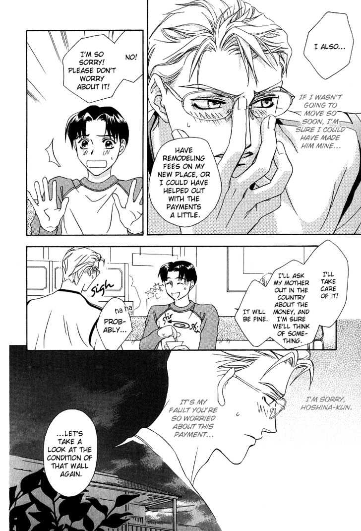 Wasurerarenai Yoru to Hikikaeni Chapter 5 page 9 - Chapter 5 : Sweet Violin