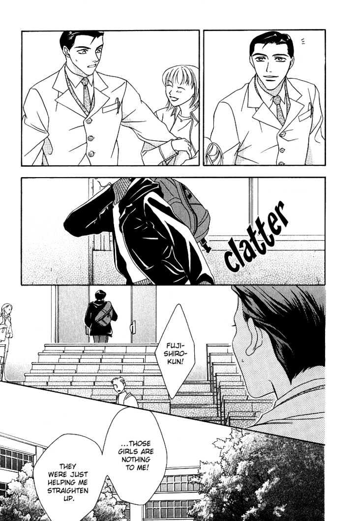 Wasurerarenai Yoru to Hikikaeni Chapter 6 page 6 - Chapter 6 : The Night of The Siamese Fighting Fish