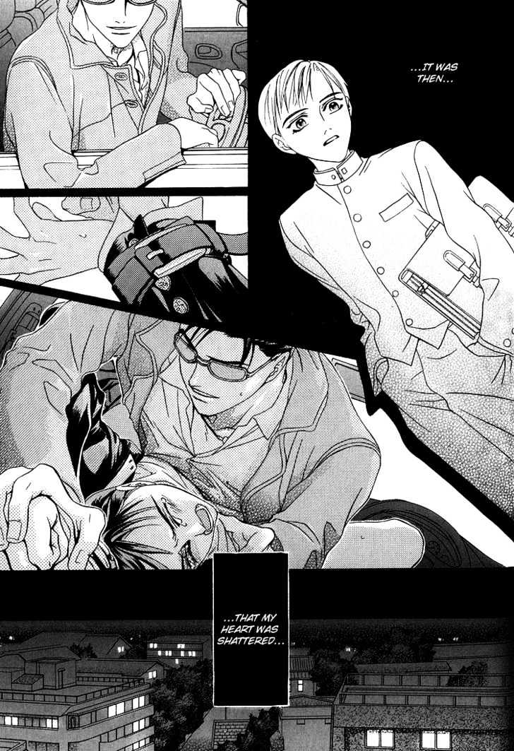 Wasurerarenai Yoru to Hikikaeni Chapter 6 page 8 - Chapter 6 : The Night of The Siamese Fighting Fish