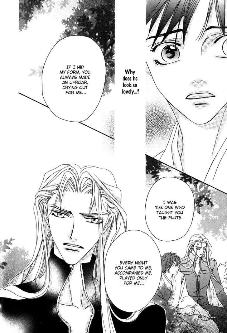 Wasurerarenai Yoru to Hikikaeni Chapter 7 page 14 - Chapter 7 : Getting Close To You With The Sound of My Flute