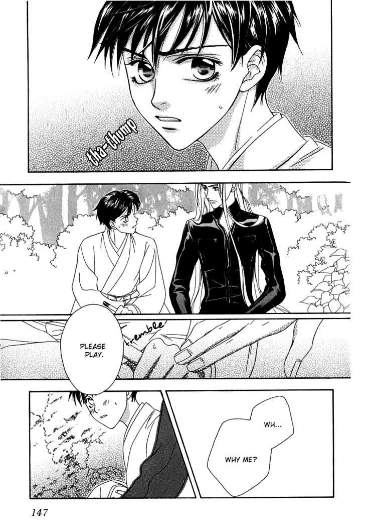 Wasurerarenai Yoru to Hikikaeni Chapter 7 page 15 - Chapter 7 : Getting Close To You With The Sound of My Flute