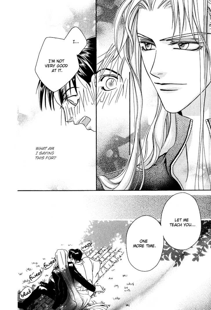 Wasurerarenai Yoru to Hikikaeni Chapter 7 page 16 - Chapter 7 : Getting Close To You With The Sound of My Flute