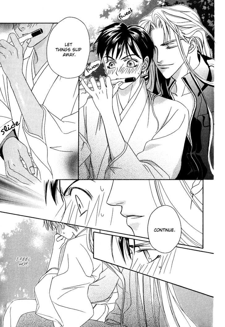 Wasurerarenai Yoru to Hikikaeni Chapter 7 page 17 - Chapter 7 : Getting Close To You With The Sound of My Flute