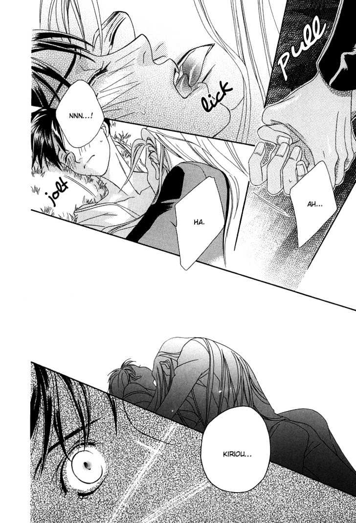 Wasurerarenai Yoru to Hikikaeni Chapter 7 page 20 - Chapter 7 : Getting Close To You With The Sound of My Flute