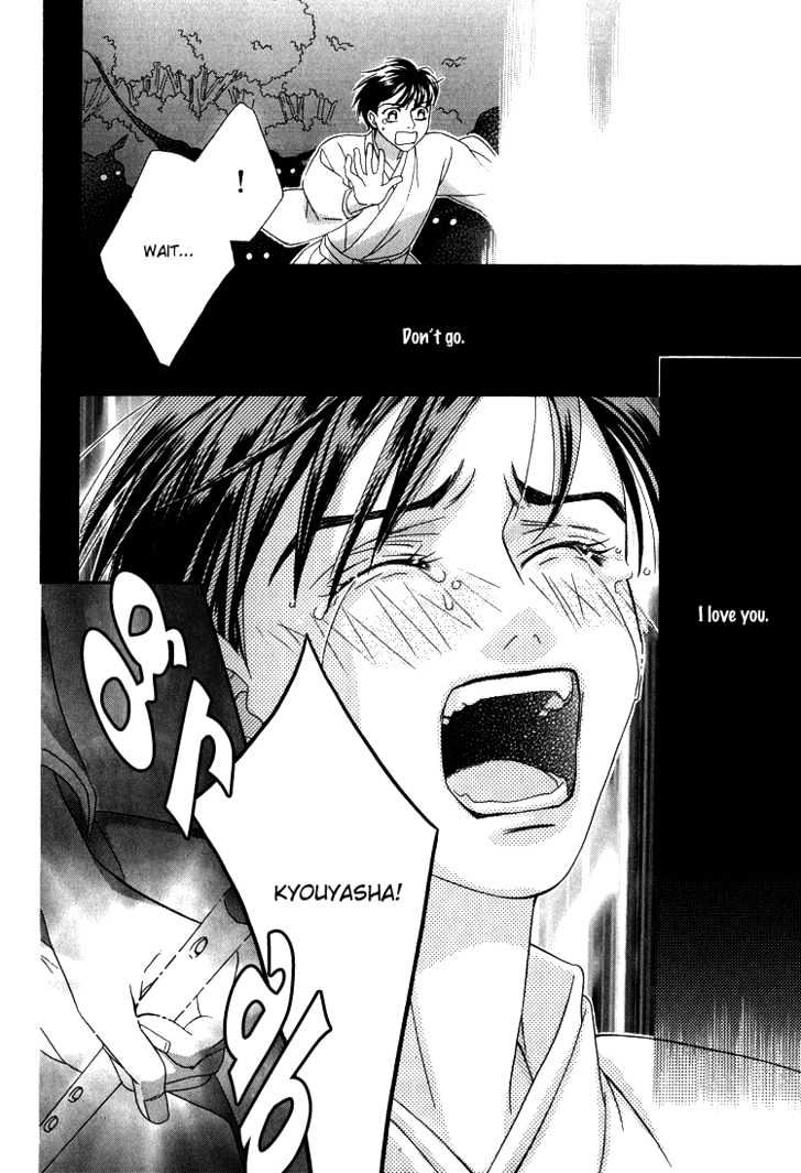 Wasurerarenai Yoru to Hikikaeni Chapter 7 page 24 - Chapter 7 : Getting Close To You With The Sound of My Flute