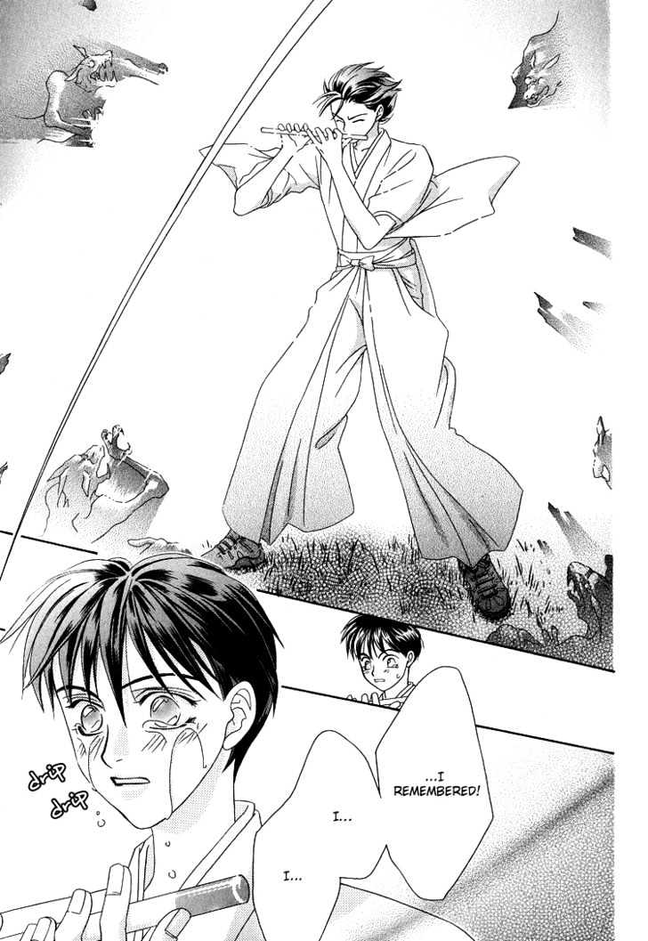 Wasurerarenai Yoru to Hikikaeni Chapter 7 page 25 - Chapter 7 : Getting Close To You With The Sound of My Flute
