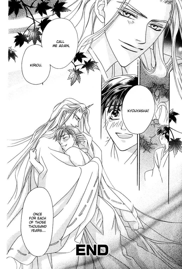 Wasurerarenai Yoru to Hikikaeni Chapter 7 page 26 - Chapter 7 : Getting Close To You With The Sound of My Flute