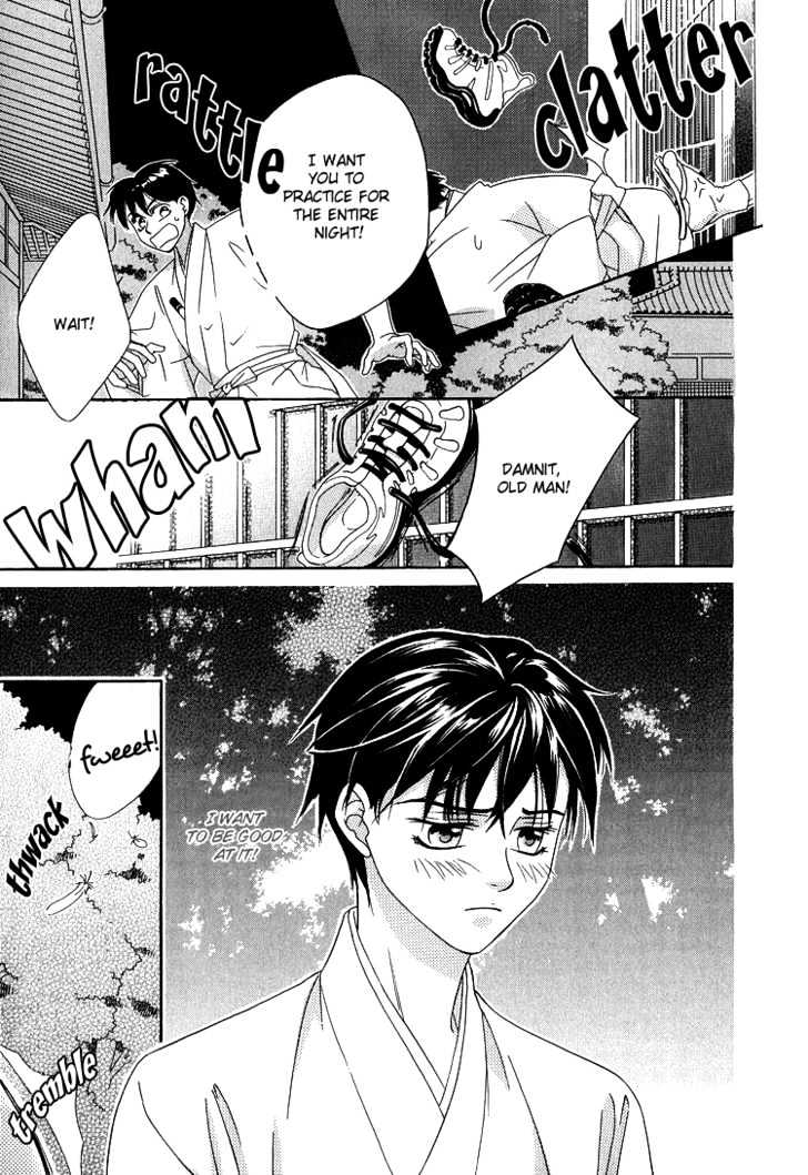 Wasurerarenai Yoru to Hikikaeni Chapter 7 page 4 - Chapter 7 : Getting Close To You With The Sound of My Flute
