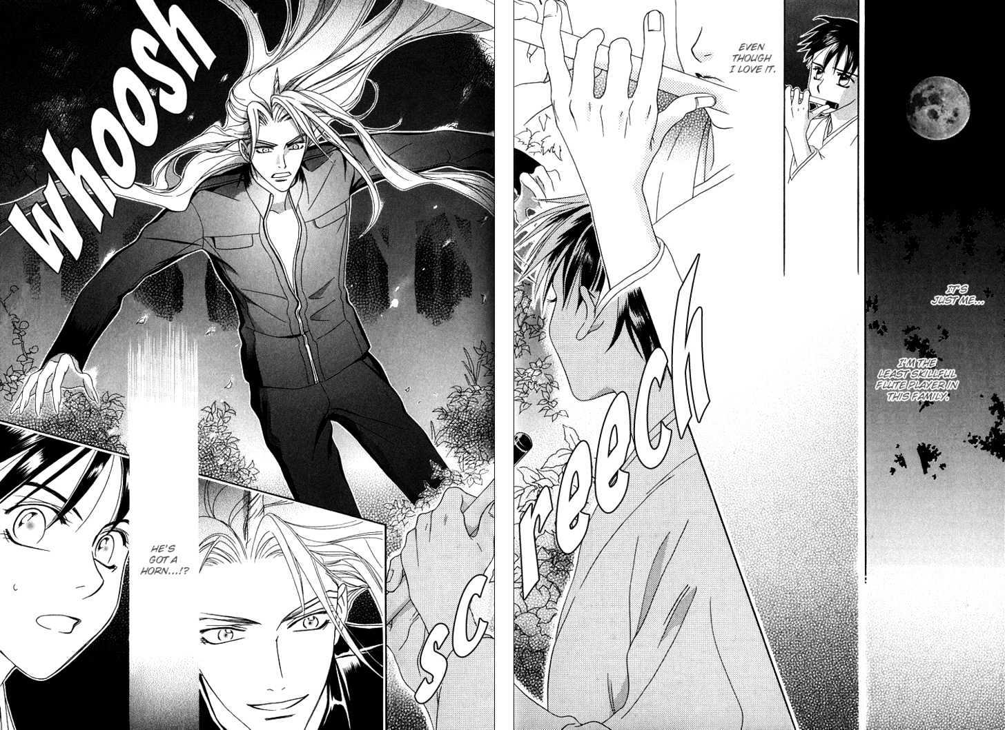 Wasurerarenai Yoru to Hikikaeni Chapter 7 page 5 - Chapter 7 : Getting Close To You With The Sound of My Flute