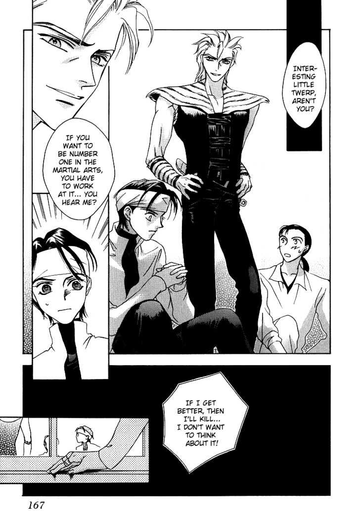 Wasurerarenai Yoru to Hikikaeni Chapter 8 page 10 - Chapter 8 : Bloodstained Hands