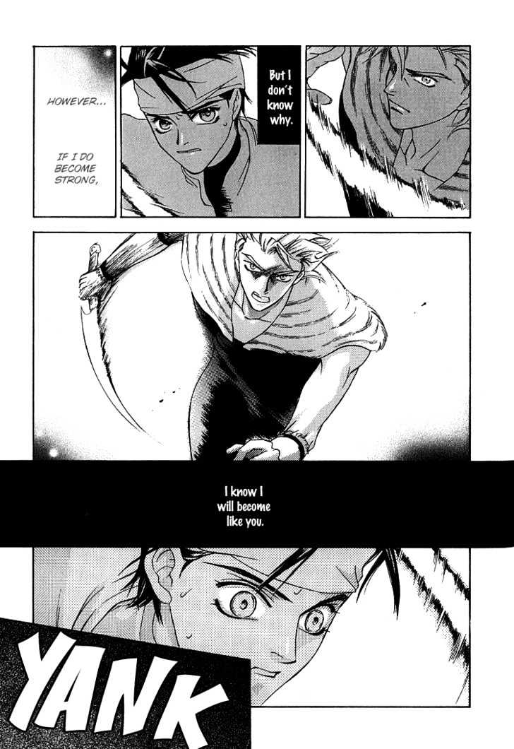 Wasurerarenai Yoru to Hikikaeni Chapter 8 page 12 - Chapter 8 : Bloodstained Hands