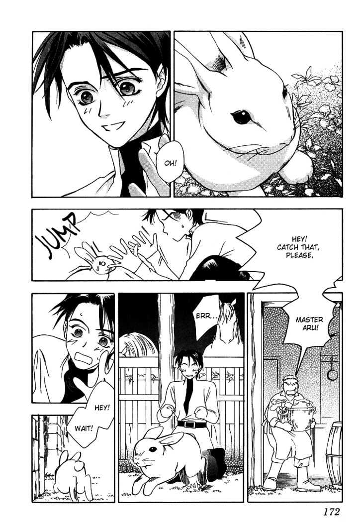 Wasurerarenai Yoru to Hikikaeni Chapter 8 page 15 - Chapter 8 : Bloodstained Hands