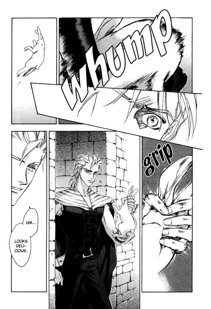 Wasurerarenai Yoru to Hikikaeni Chapter 8 page 16 - Chapter 8 : Bloodstained Hands