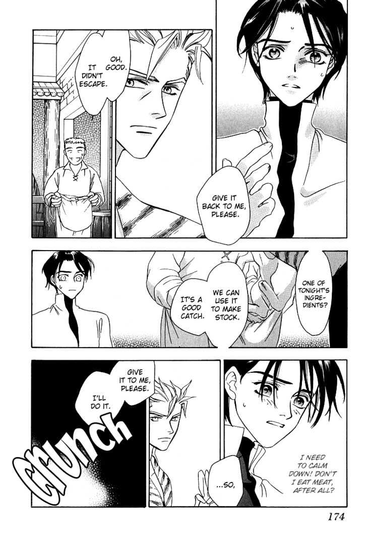 Wasurerarenai Yoru to Hikikaeni Chapter 8 page 17 - Chapter 8 : Bloodstained Hands