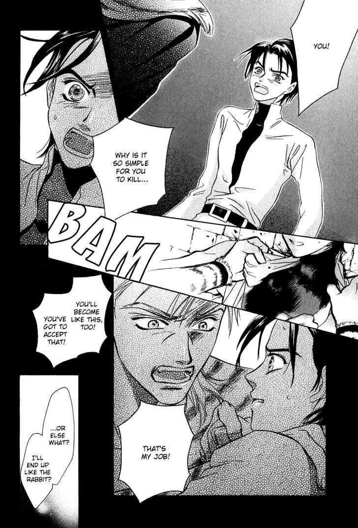 Wasurerarenai Yoru to Hikikaeni Chapter 8 page 19 - Chapter 8 : Bloodstained Hands