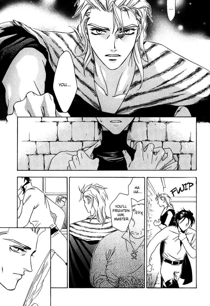 Wasurerarenai Yoru to Hikikaeni Chapter 8 page 20 - Chapter 8 : Bloodstained Hands