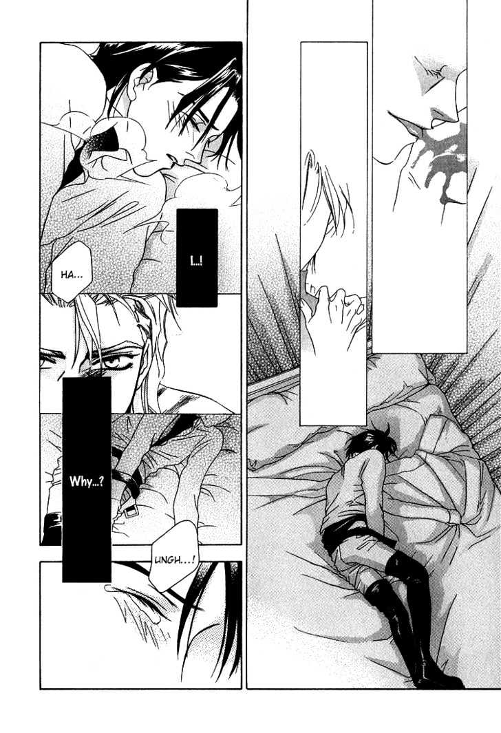 Wasurerarenai Yoru to Hikikaeni Chapter 8 page 21 - Chapter 8 : Bloodstained Hands