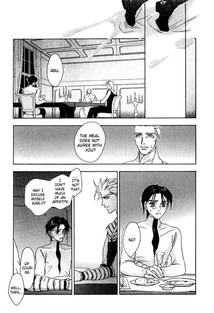 Wasurerarenai Yoru to Hikikaeni Chapter 8 page 22 - Chapter 8 : Bloodstained Hands