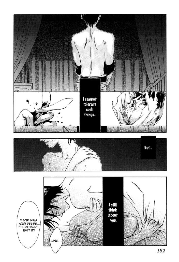 Wasurerarenai Yoru to Hikikaeni Chapter 8 page 25 - Chapter 8 : Bloodstained Hands
